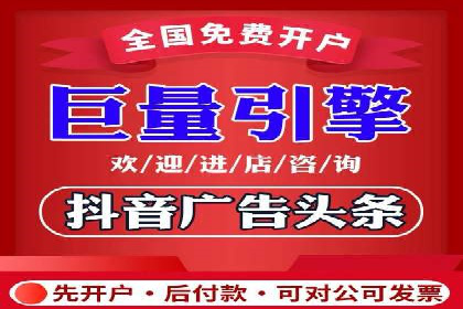 SEM托管案例：低成本高回报的秘诀