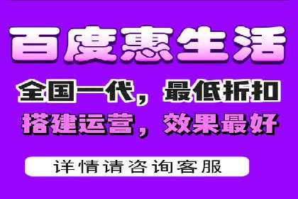 房地产行业的信息流广告营销技巧与案例研究