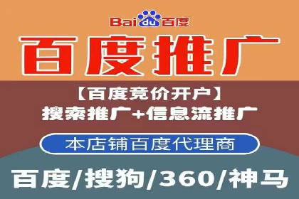 抖音内容推荐系统解析与应用